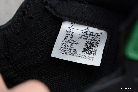 Pine Green Jordan Black High Retro 1 555088-030  555088-030 1222